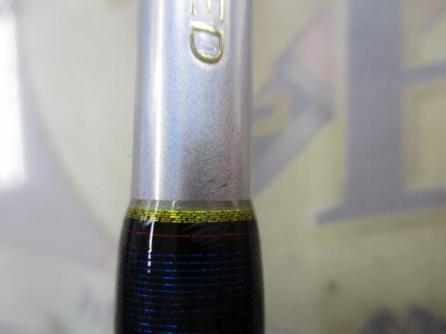 15海攻アオモノリミテッド MH265｜＠ベリーネット 日本最大新品中古