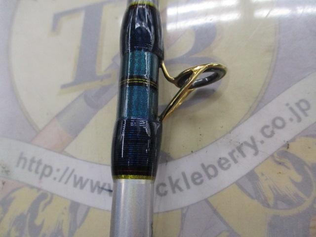 15海攻アオモノリミテッド MH265｜＠ベリーネット 日本最大新品