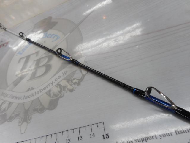 旭舷アオモノGR230M