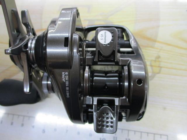 23メタニウム 100HG