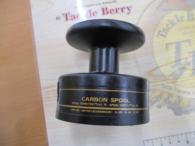 ジャイアントカーボ SS-10000LDS