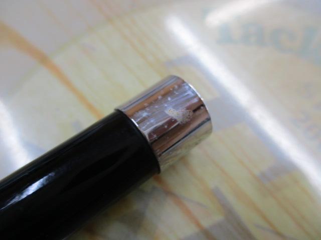 HX帆影タチウオ 240