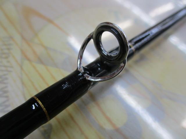 HX帆影タチウオ 240