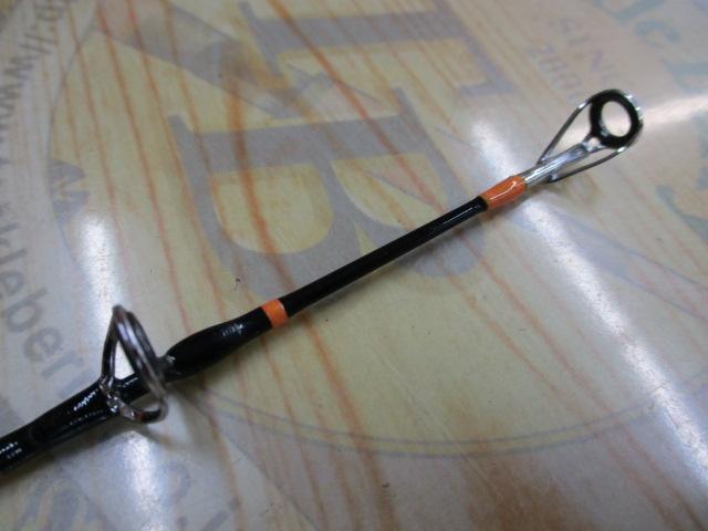 HX帆影タチウオ 240