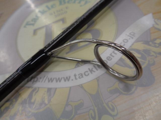 21ポイズングロリアス 268UL/MLG