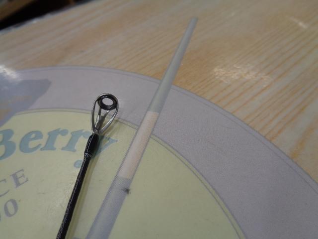 21ポイズングロリアス 268UL/MLG