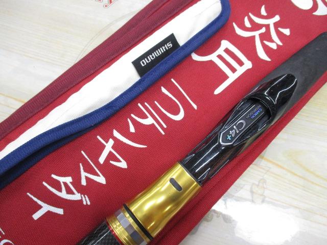 炎月一つテンヤマダイSP 250M