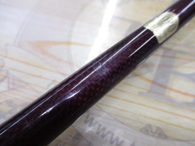 炎月一つテンヤマダイSP 250M