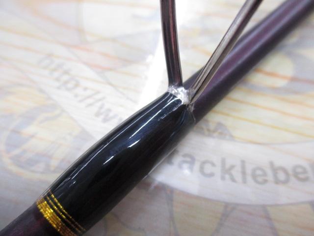 炎月一つテンヤマダイSP 250M