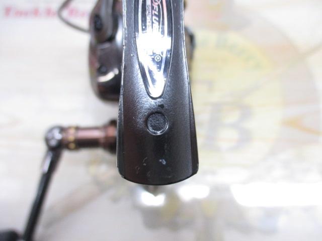 シュープリームXT 2000S