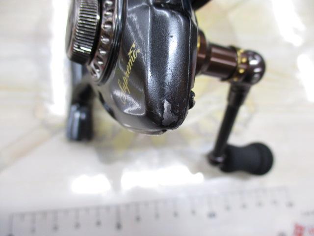 シュープリームXT 2000S