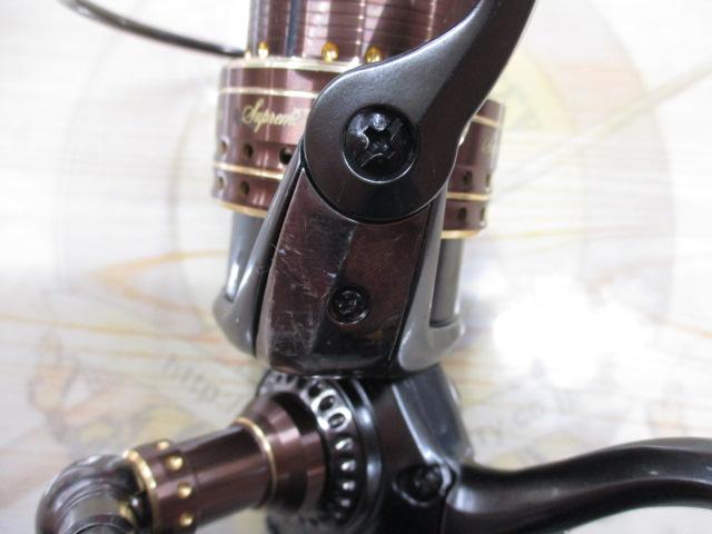 シュープリームXT 2000S