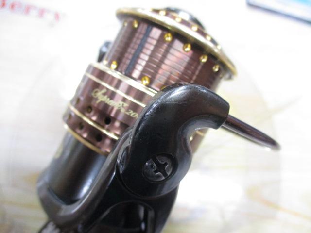 シュープリームXT 2000S