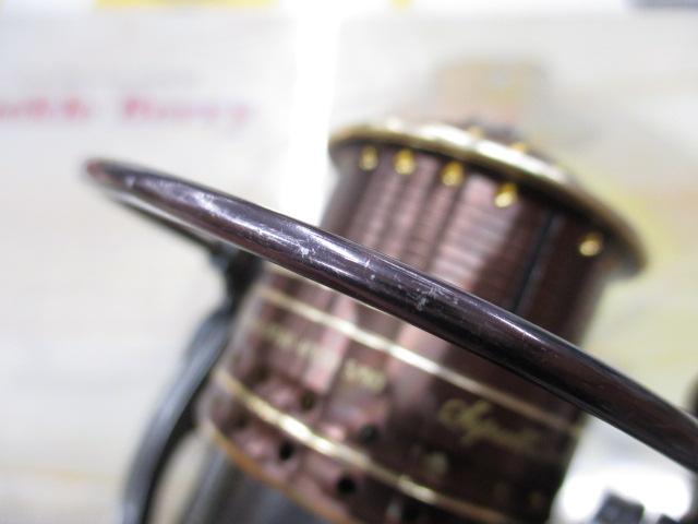 シュープリームXT 2000S