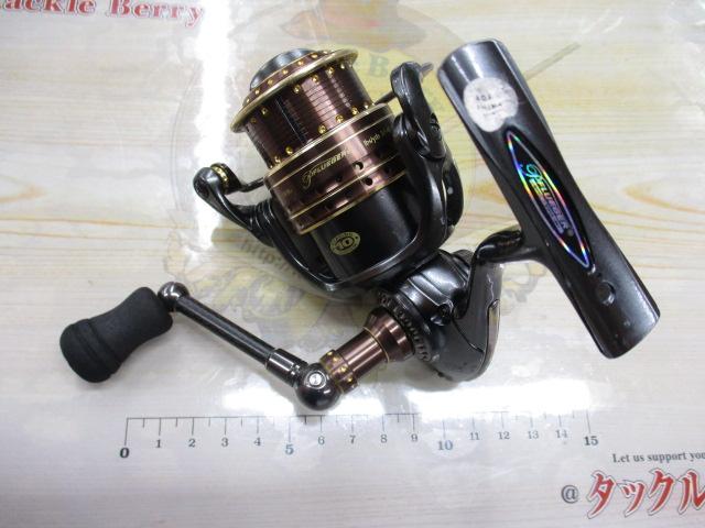 シュープリームXT 2000S