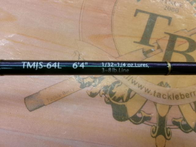 テムジン TMJS-64L