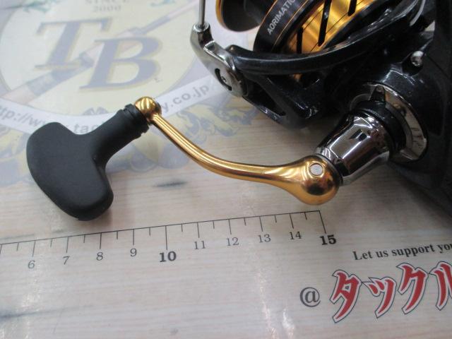 19アオリマチックBR LT3000D