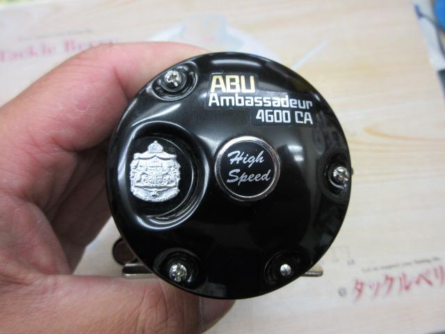 4600CA Factory tuned ブラック