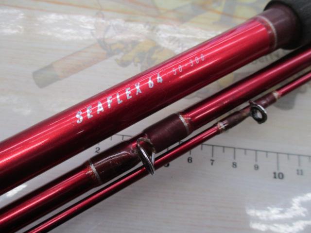 Amazon | ダイワ(DAIWA) 船竿 シーフレックス64 50-300 釣り竿