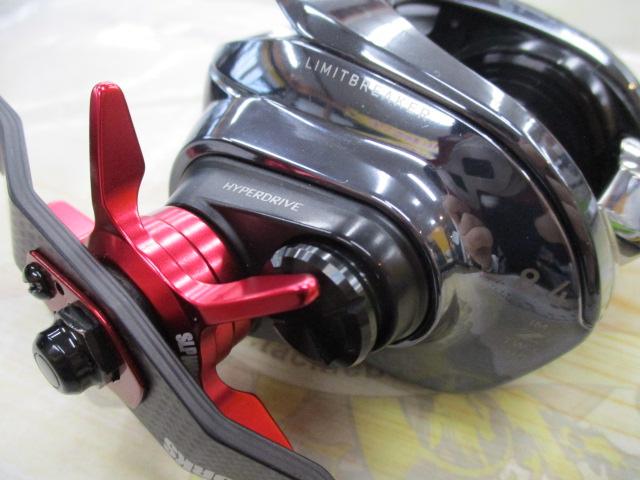 IM Z リミットブレイカー XHL TW HD-C 