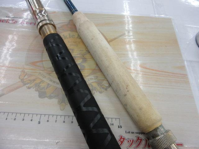 モンスターマダイ 3.0