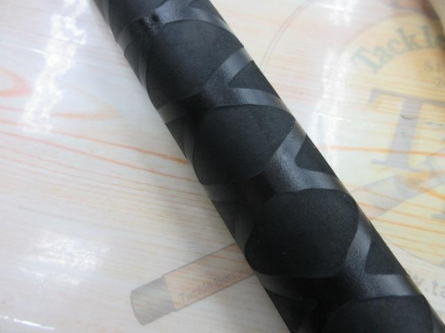 モンスターマダイ 3.0