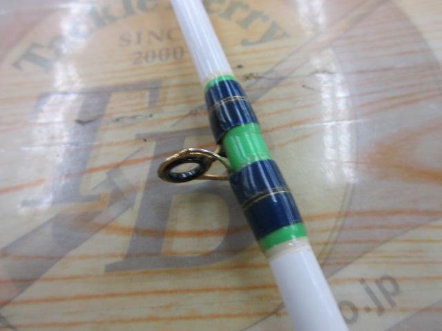 モンスターマダイ 3.0