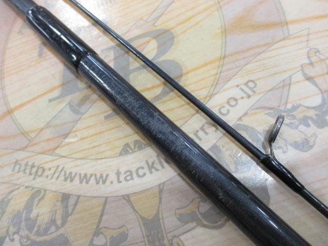 プラッギングスペシャル ボロン CPS-112EX-Ti