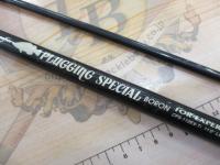 プラッギングスペシャル ボロン CPS-112EX-Ti