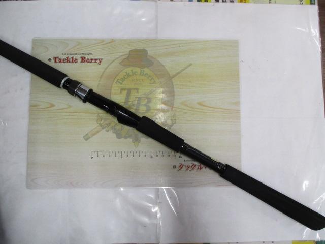 メタリア ヒラメ 270H