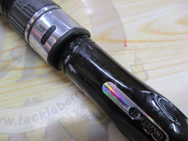 メタリア ヒラメ 270H