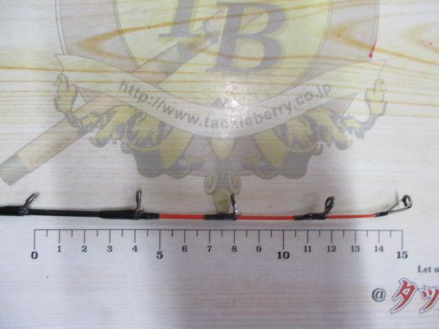 メタリア ヒラメ 270H