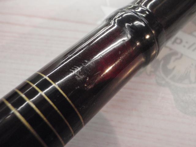 純世紀さえずり 540