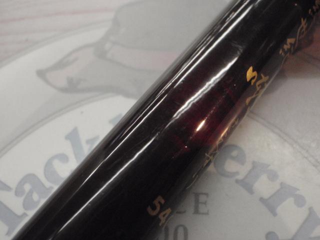 純世紀さえずり 540