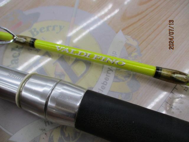 シマノ バルディ Hー250(Shimano VALDI Hー250) 即決 心地よ シマノ バルディ Hー250(Shimano VALDI Hー250) 即決 心地よ