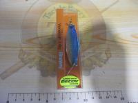 ベネター14gブルー/シルバー