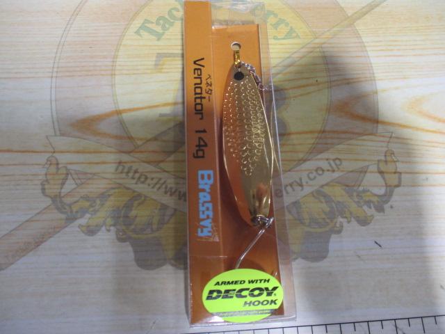 ベネター14gゴールド