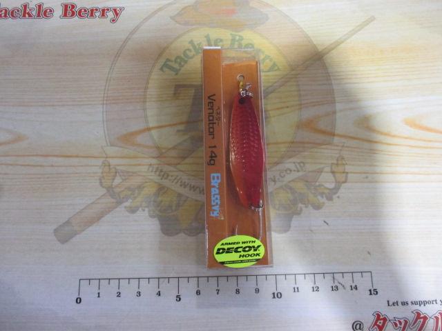 ベネター14gレッド/ゴールド