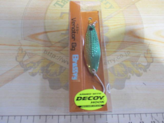 ベネター8gグリーン/ゴールド