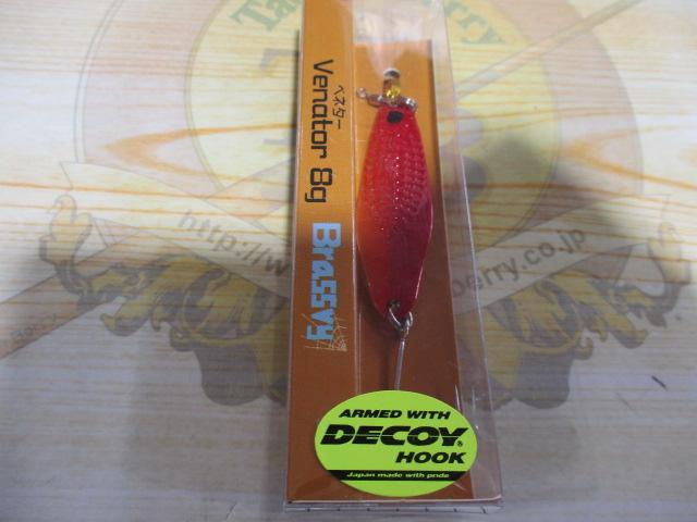 ベネター8gレッド/ゴールド