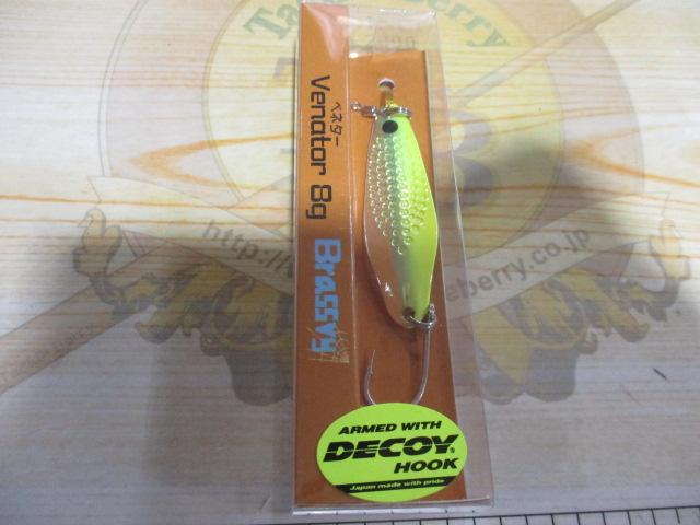 ベネター8gチャート/シルバー