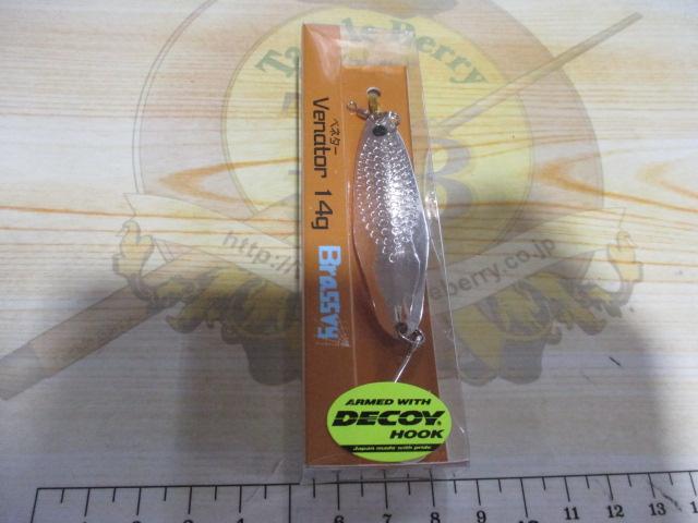 ベネター14gシルバー