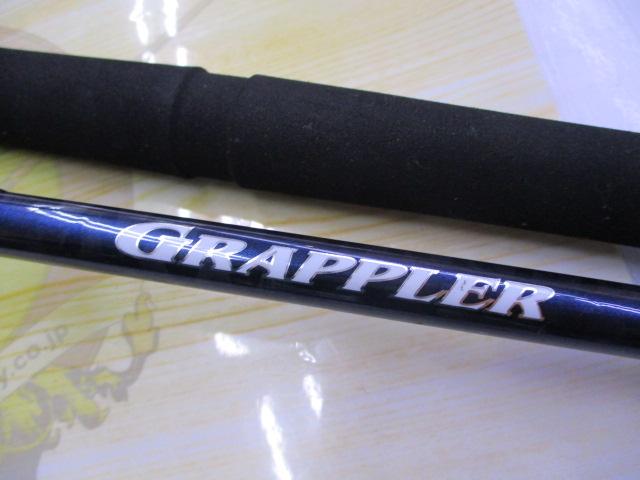 グラップラー S80MH｜＠ベリーネット 日本最大新品中古釣具WEB