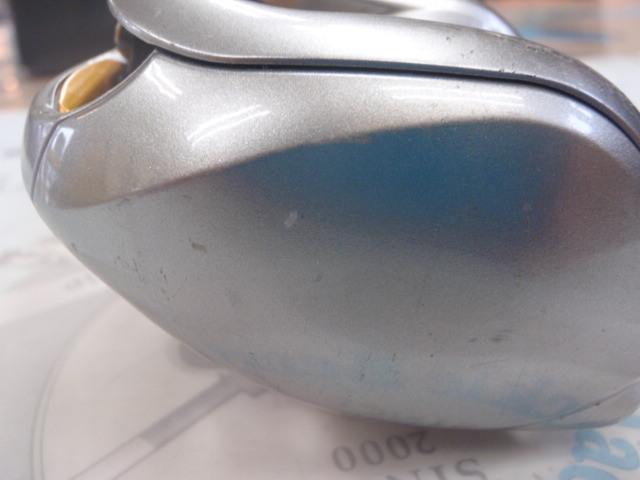 07メタニウムMg RH