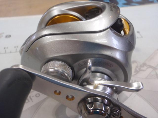 07メタニウムMg RH