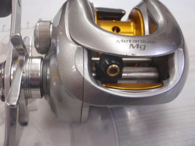 07メタニウムMg RH