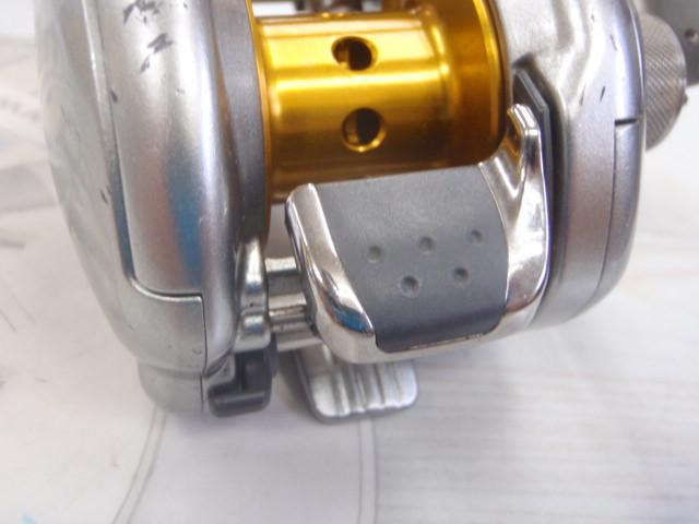 07メタニウムMg RH