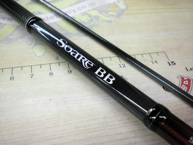 ソアレ soare BB S800LT シマノ（SHIMANO）のメバリング用おすすめ