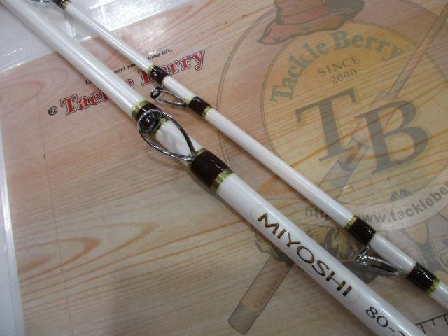 BJSミヨシ 80-255+Bグリップなし