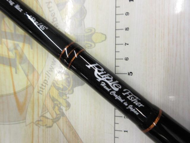 ビッグツナ85 ジャパンスペシャル